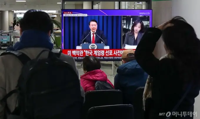 한국-여행