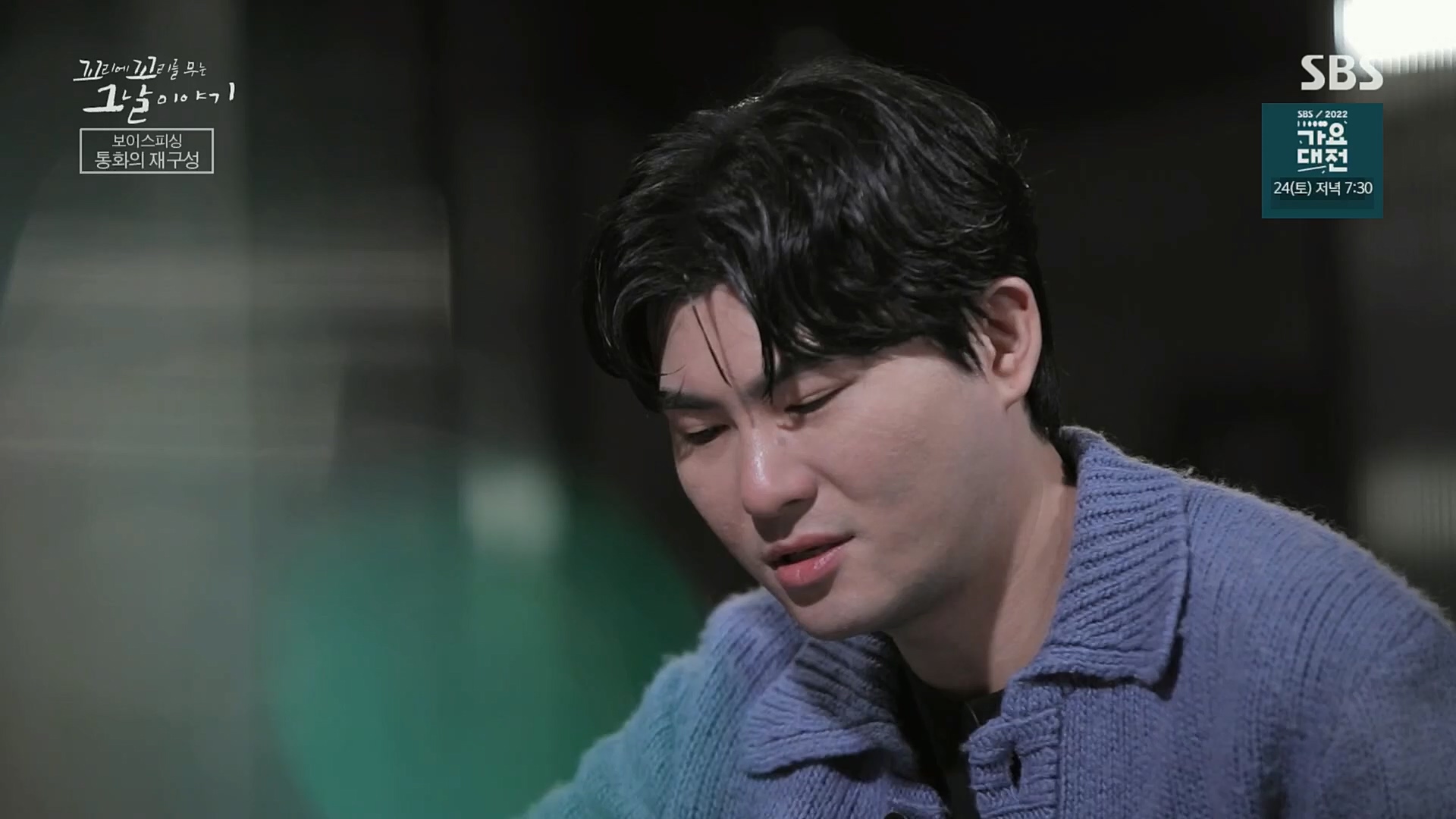 꼬리에꼬리를무는그날이야기.E58.221222p.H264-F1RST.mp4_20230101_152750.279.jpg