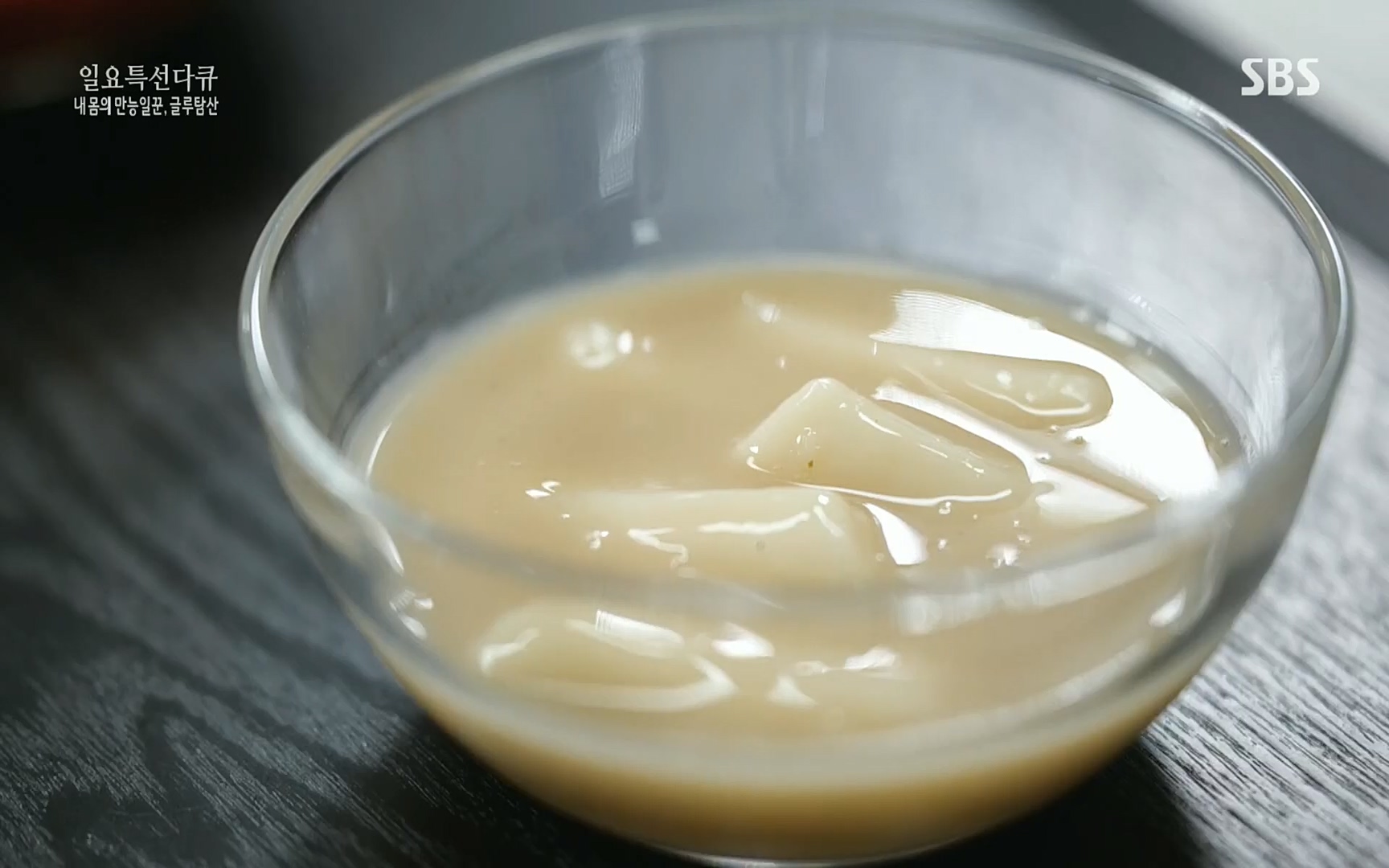 일요 특선 다큐멘터리.E283.220717p.H264-F1RST.mp4_20220718_202859.667.jpg