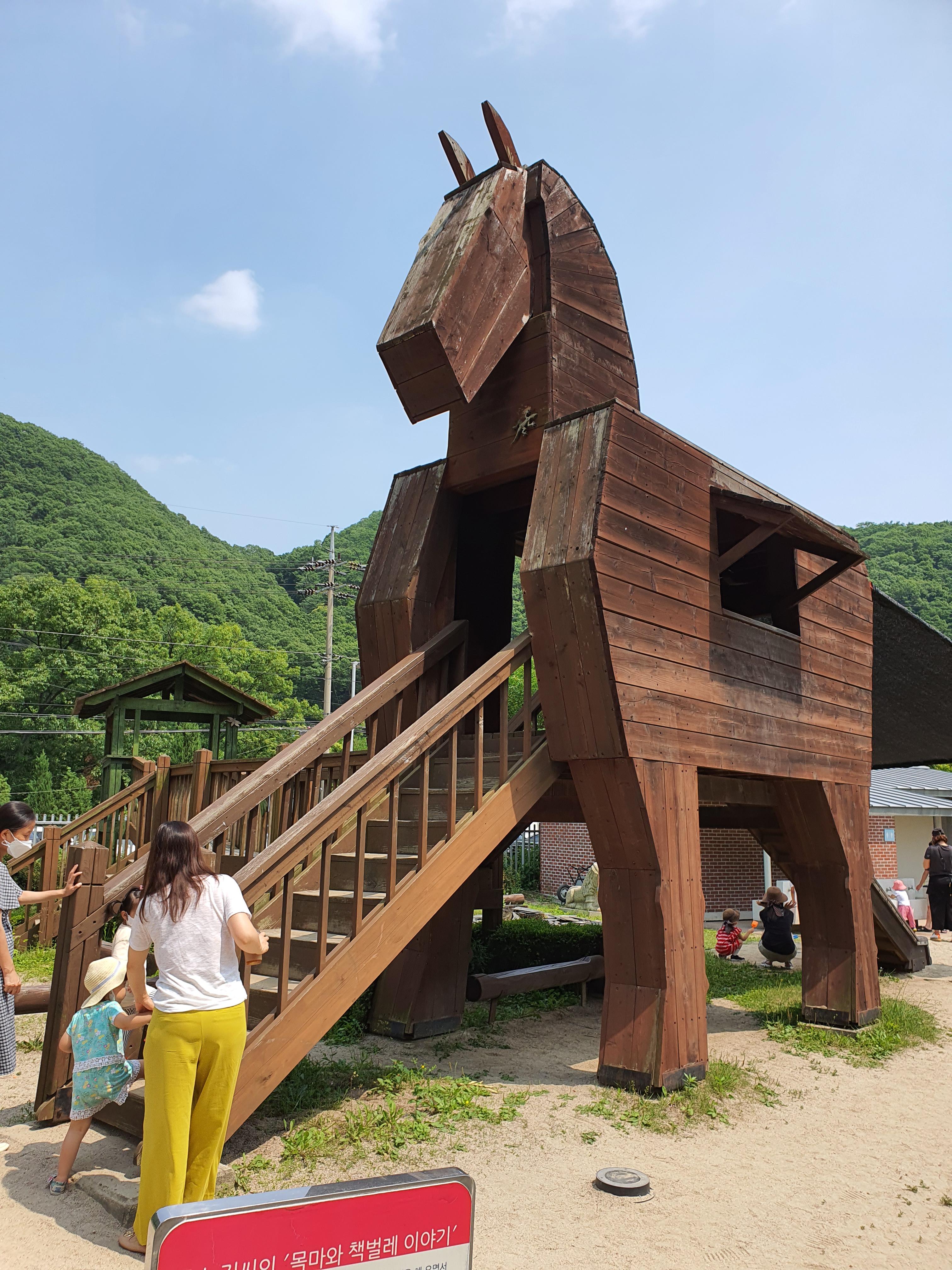  양주 가볼만한 곳 - 양주 장흥 가나아트파크