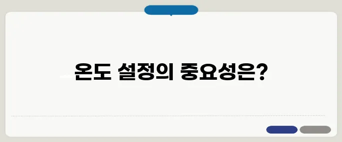 냉장실 적정온도 맞추는 법 야채와 육류 구분 중요해요