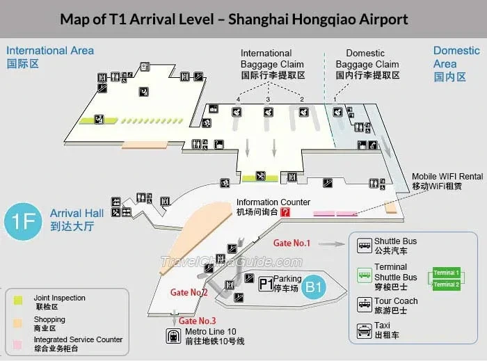 푸동공항 터미널1