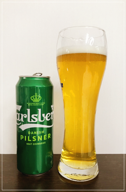  [맥주] 칼스버그 맥주 시음후기, 덴마크 맥주, 덴마크 왕실 맥주