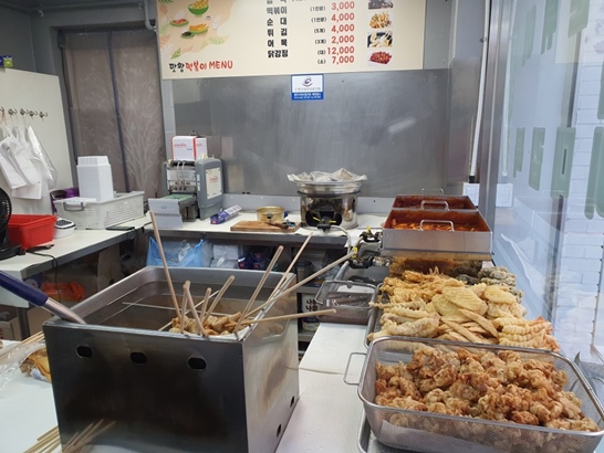맛짱떡볶이 이미지