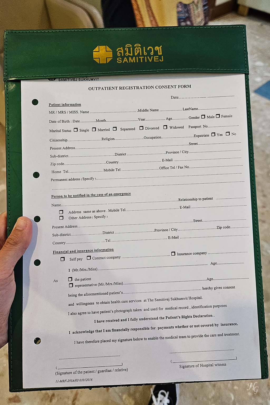 태국 방콕 사미띠웻(SAMITIVEJ/สมิติเวช) 병원 등록 신청서 Outpatient Registration Consent Form