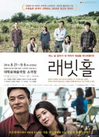 성수정 이미지