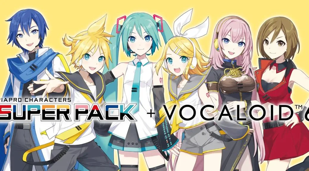 Vocaloid SUPERPACK 1.0 궁극의 일본어 보컬로이드 패키지