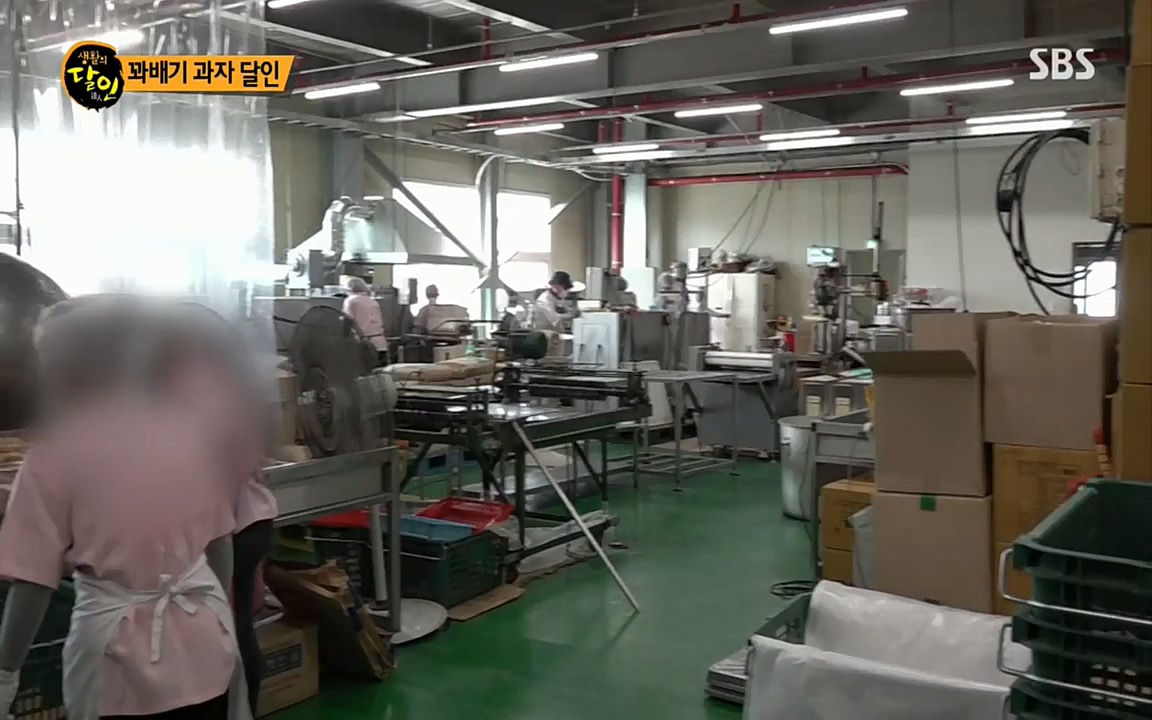 생활의 달인.E842.220510p.H264-F1RST.mp4_20220510_180044.915.jpg