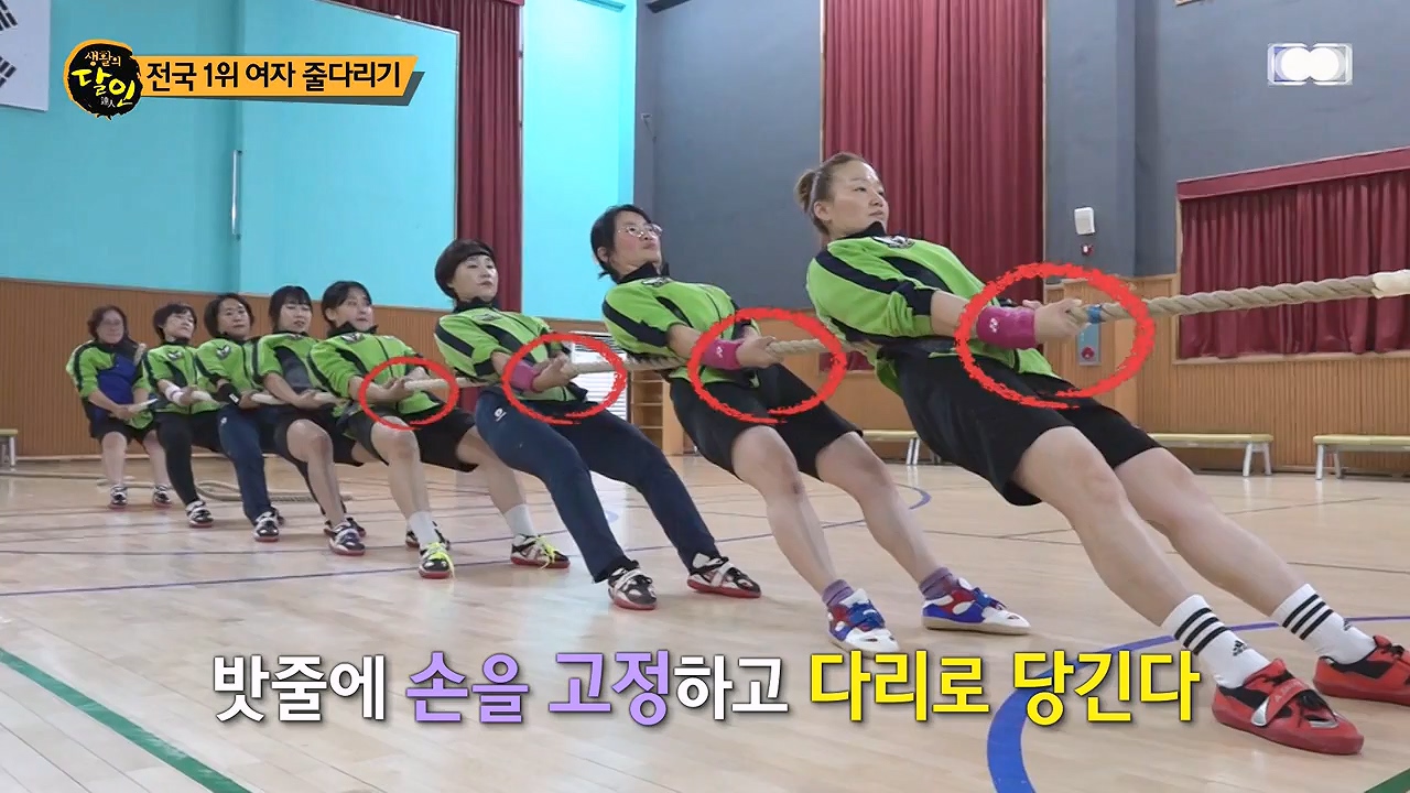 생활의 달인.E913.231128p-NEXT.mp4_20231128_195632.546.jpg