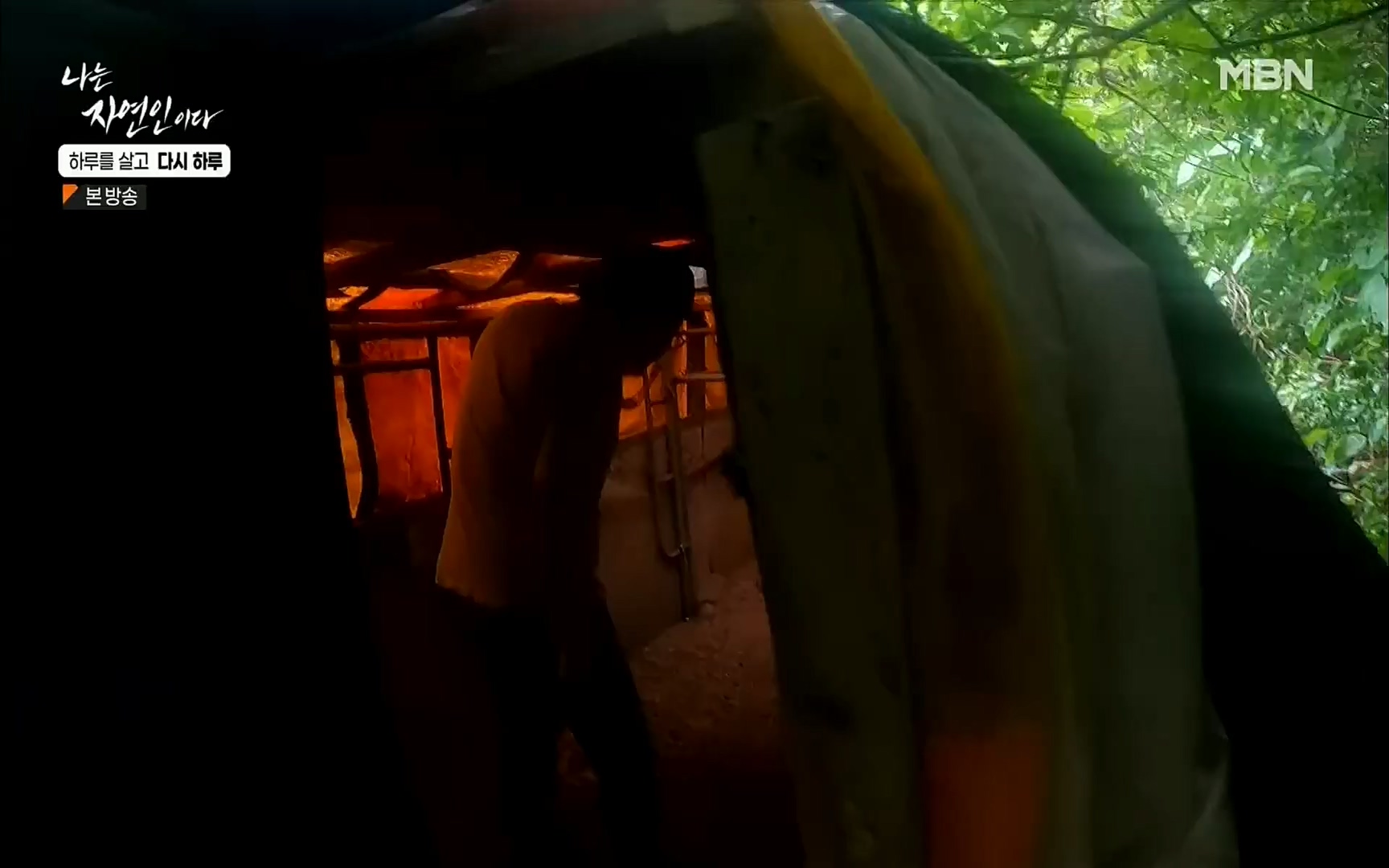 나는 자연인이다.E509.220706p.H264-F1RST.mp4_20220707_183731.415.jpg
