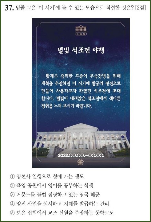 59 이미지