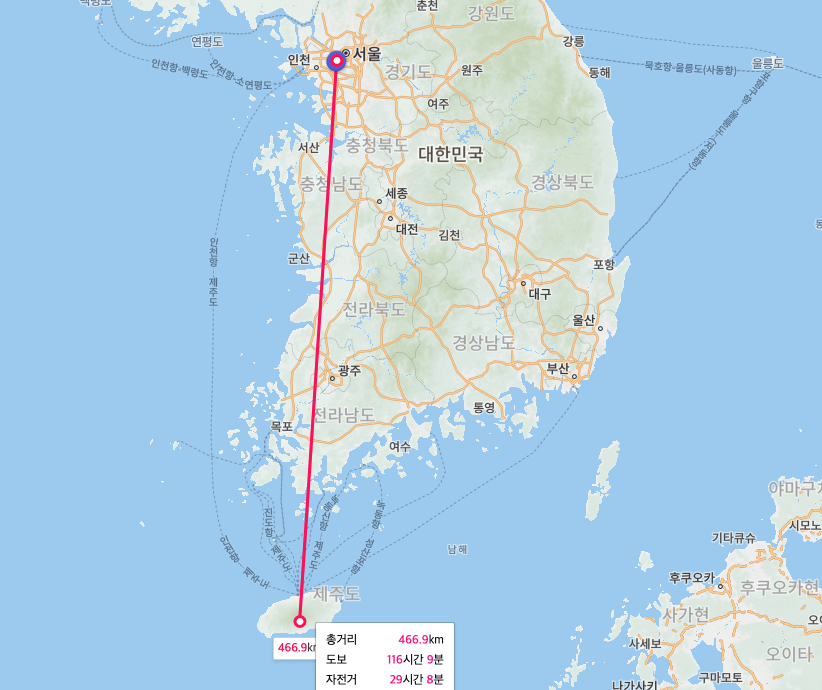  2와트 QRP로 서울 신도림에서 470km 제주도 교신 성공 / yaesu ft-818nd 거치대가 도착