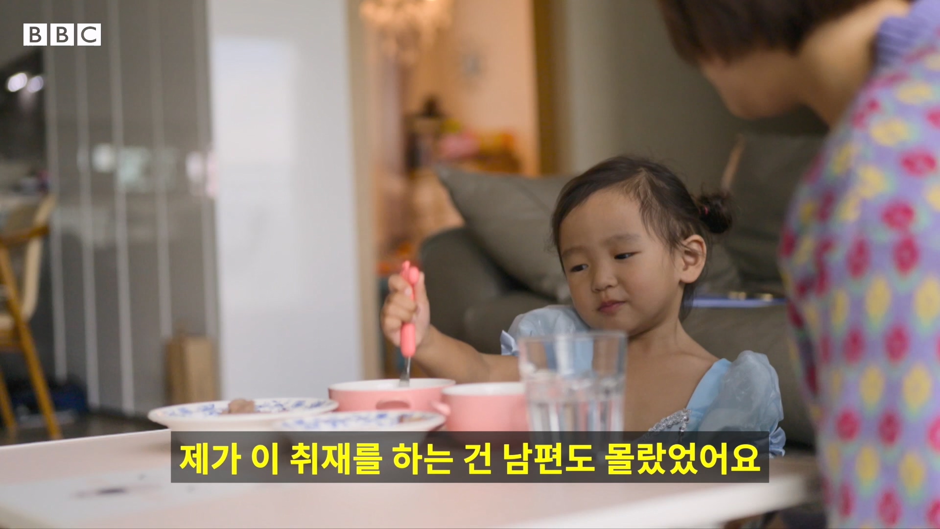 버닝썬 K팝 스타들의 비밀 대화방을 폭로한 여성들의 이야기- BBC News 코리아.mp4_20240522_195512.923.jpg