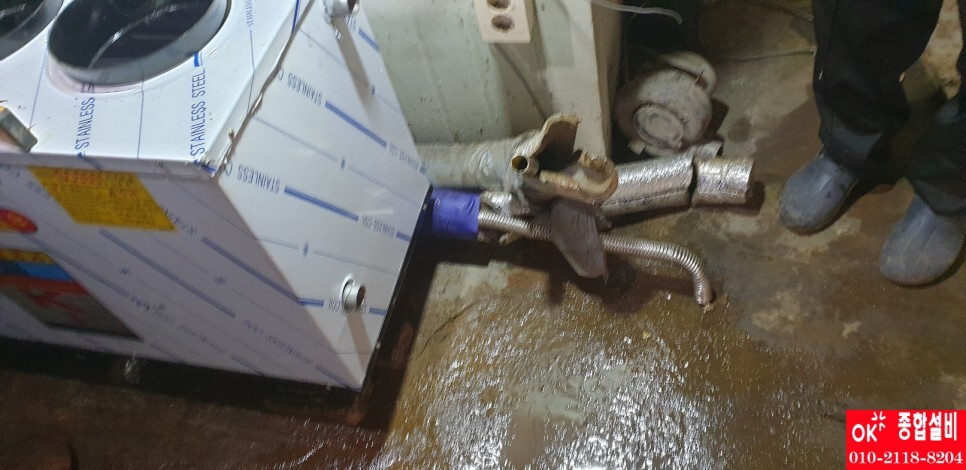 영월연탄 이미지