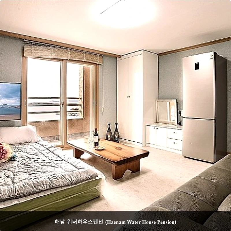 해남 워터하우스펜션 (Haenam Water House Pension)_2