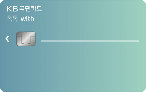 톡톡오더 이미지