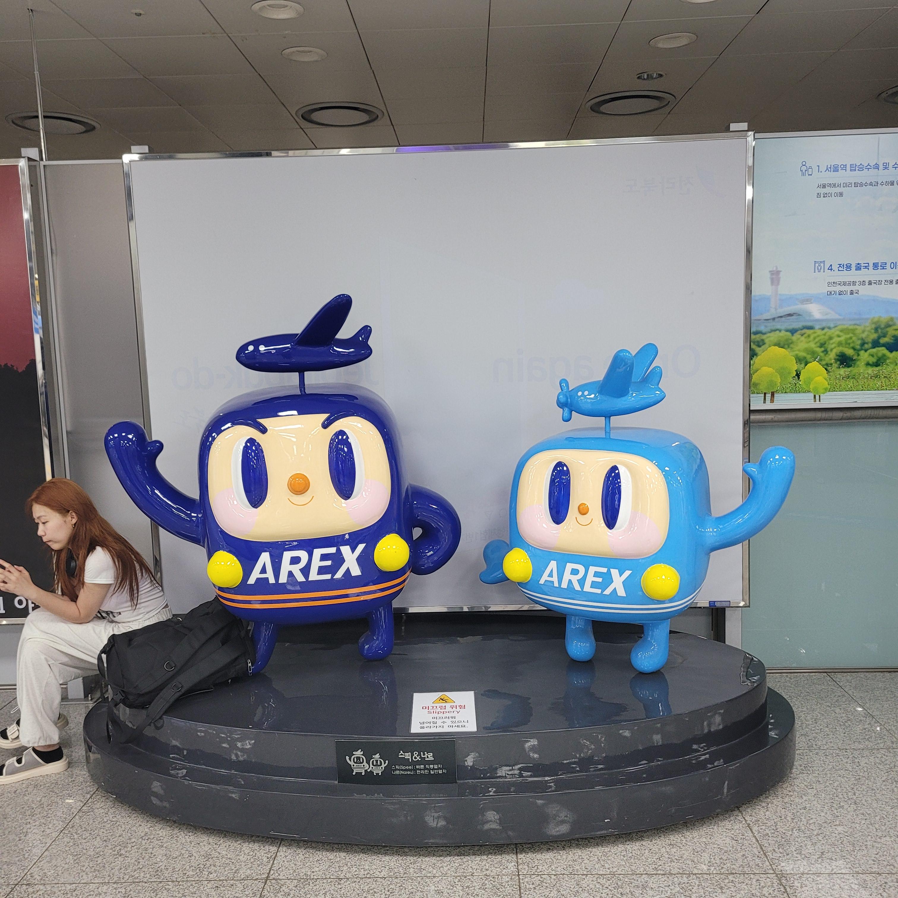 오빠네옛날떡볶이 부천상동점 이미지