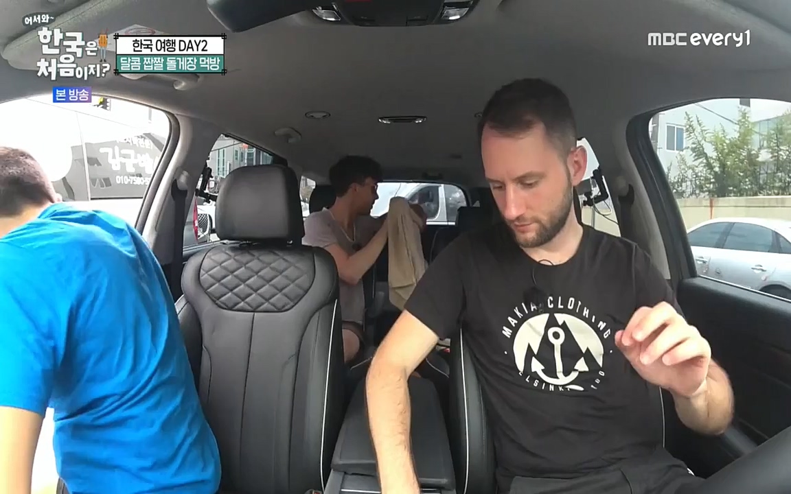 어서와 한국은 처음이지 시즌2.E219.220715p-NEXT.mp4_20220716_190640.918.jpg