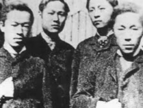 갑신정변