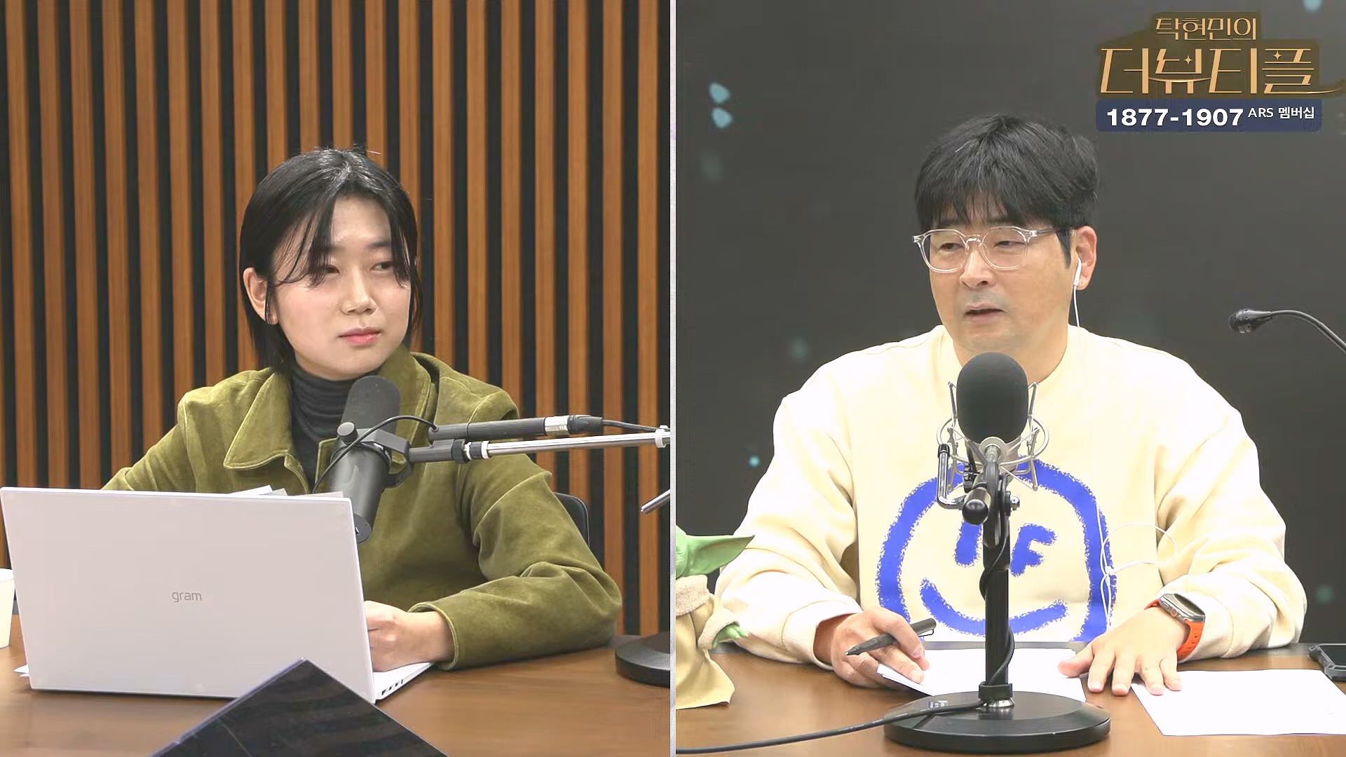 [#탁현민의더뷰티플] 진정한 예술가는 그 무엇도 경멸하지 않는다 ¦ 2024년 12월 27일 금요일 ¦ 다시 19회 (1080p_30fps_H264-128kbit_AAC).mp4_20241227_151458.718.jpg