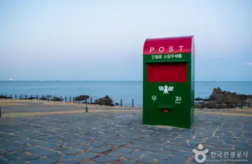 간절곶