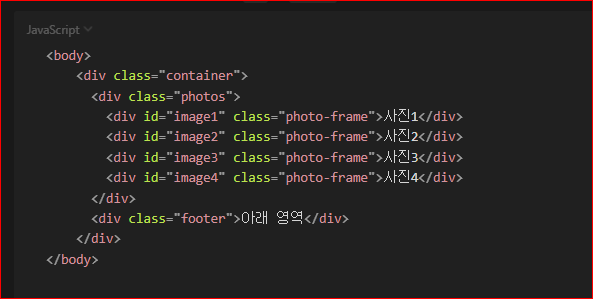 vs code 이멧기능 코드 자동완성 연습하기