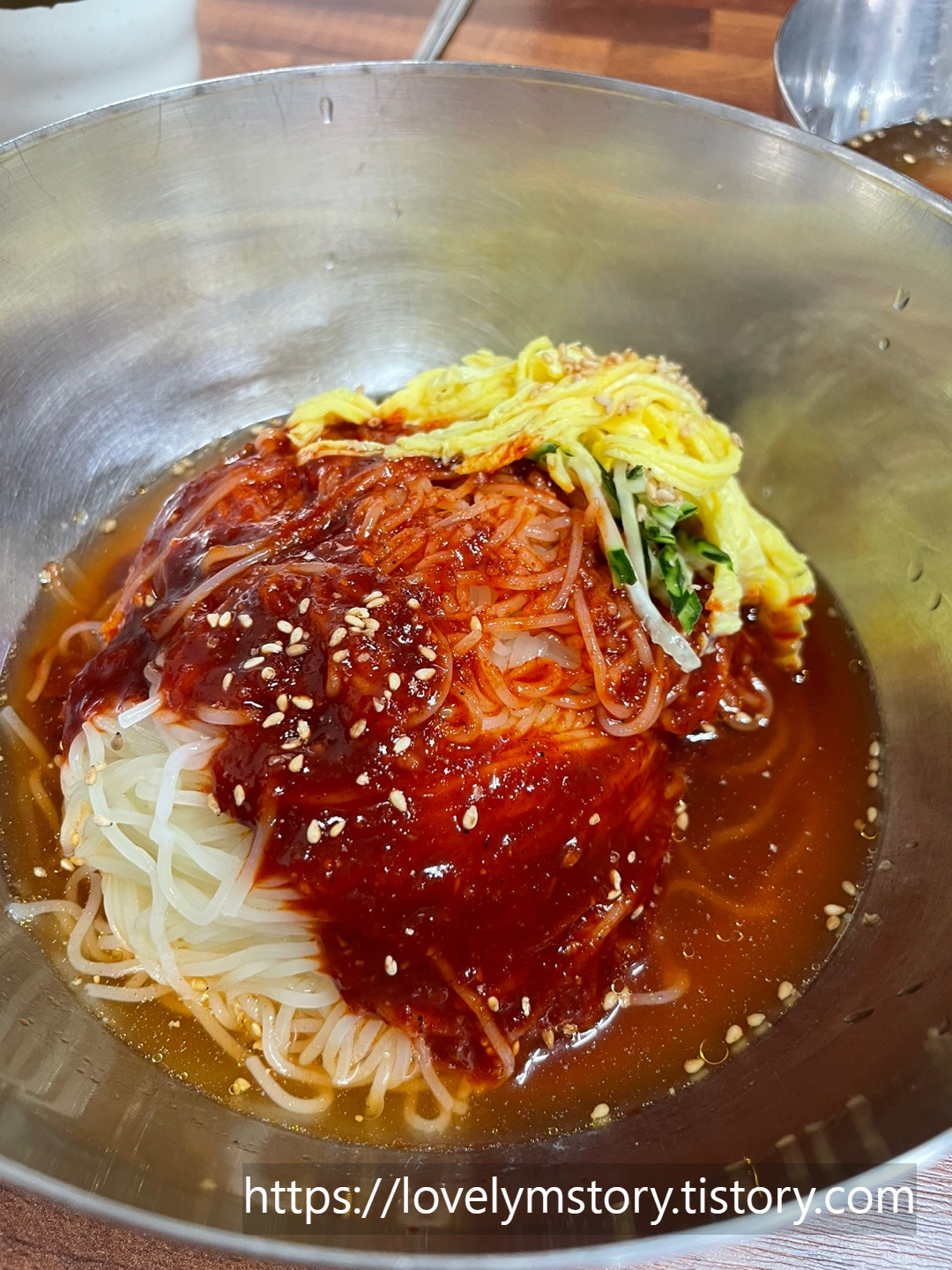 비빔밀면