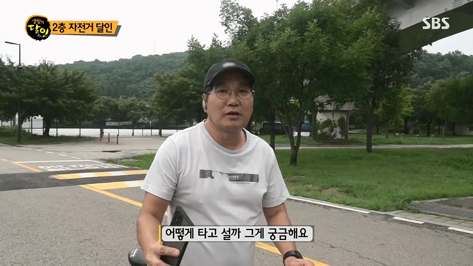 생활의 달인.E897.230717p.H264-F1RST.mp4_20230718_204153.546.jpg