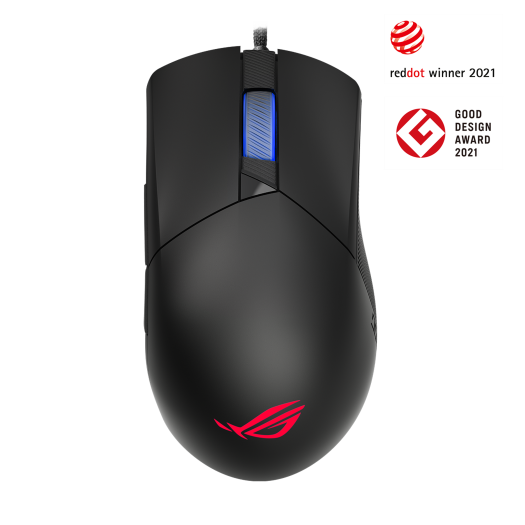 Asus ROG Gladius III