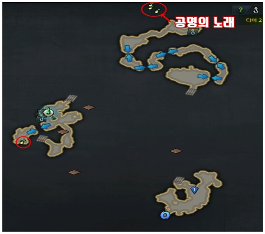  몽환의 섬 모코코 위치, 섬의 마음