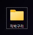파이썬 데이터 시각화 입문 1 : 여는 글-14