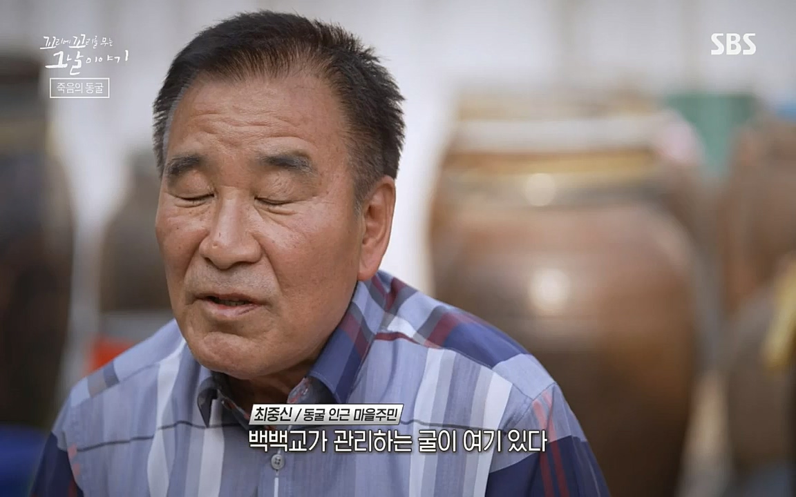 꼬리에 꼬리를 무는 그날 이야기.E40.220812p-NICE.mp4_20220813_145503.977.jpg