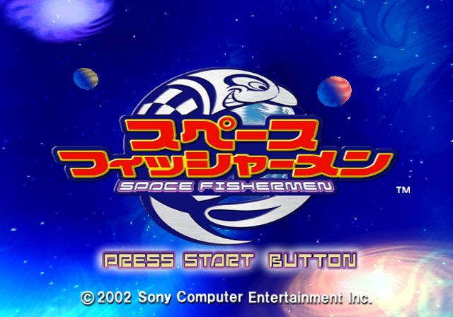  소니 / 액션 어드벤처 - 스페이스 피셔맨 スペースフィッシャーメン - Space Fishermen (PS2 - iso 다운로드)