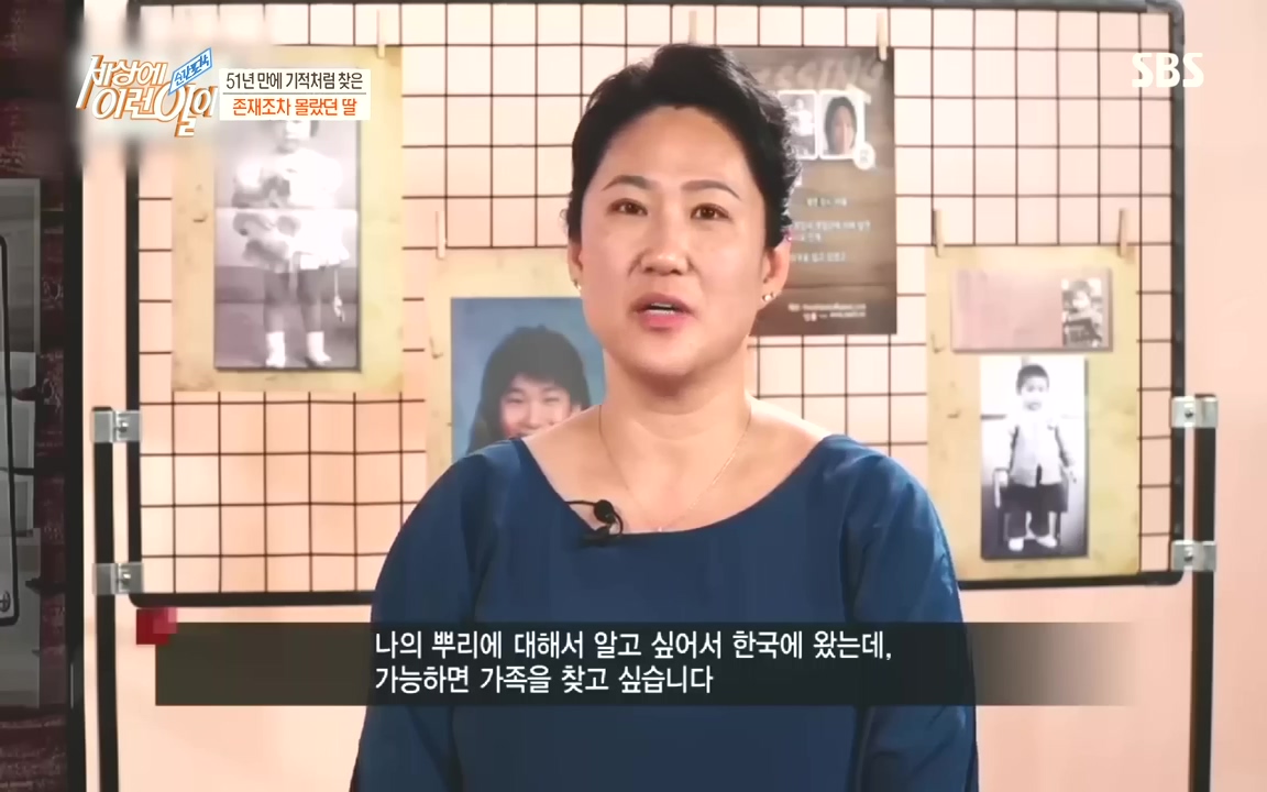 순간포착 세상에 이런일이.E1201.221011.H265p-BULDU.mp4_20221012_202249.189.jpg