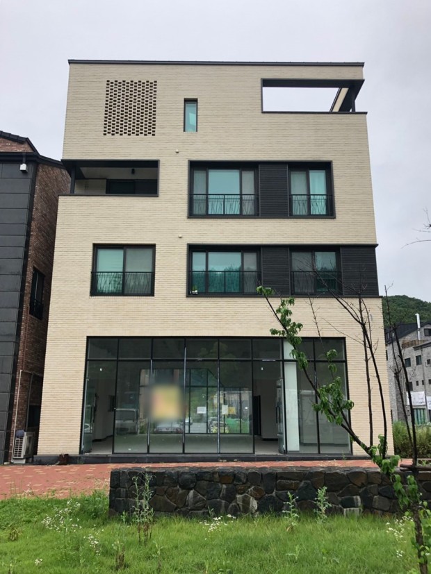  다가구주택, 다세대주택 구분하는 가장 확실한 방법