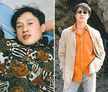 연쇄살인마 강호순 관련사진