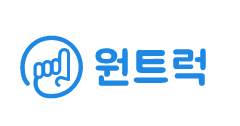  원트럭 사용해서 내가 원하는 트럭 손쉽게 렌탈하기