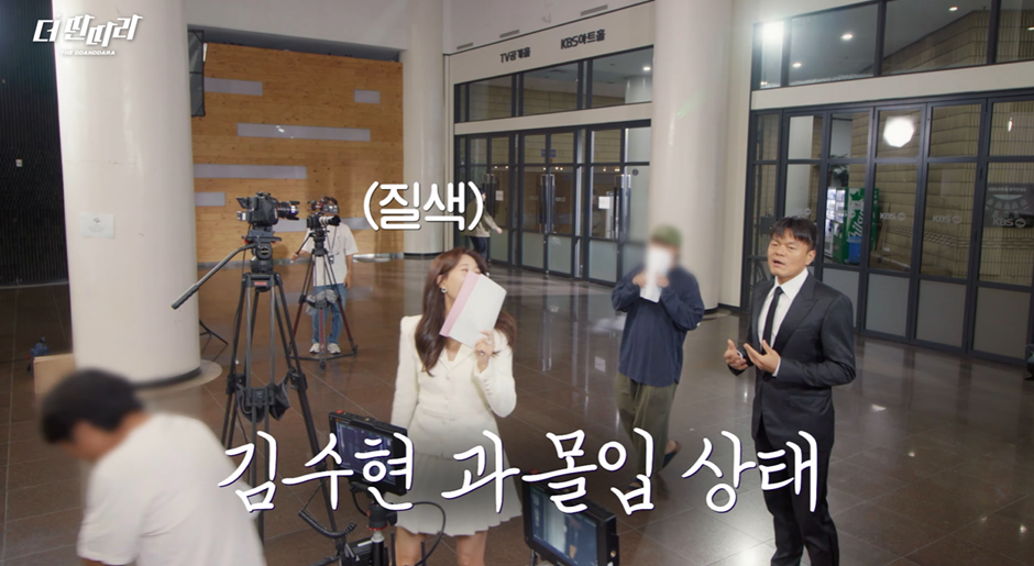 사람들 스며들고 있다는 요즘 계속 잘생긴척 하는 박진영...JPG | 인스티즈