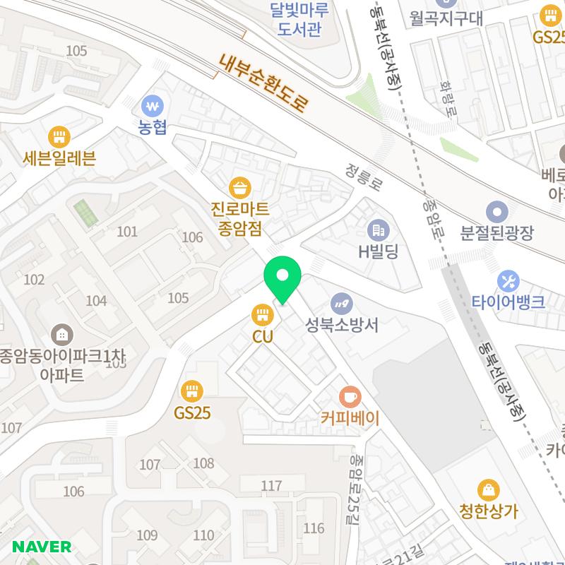 소리나무음악교습소 이미지