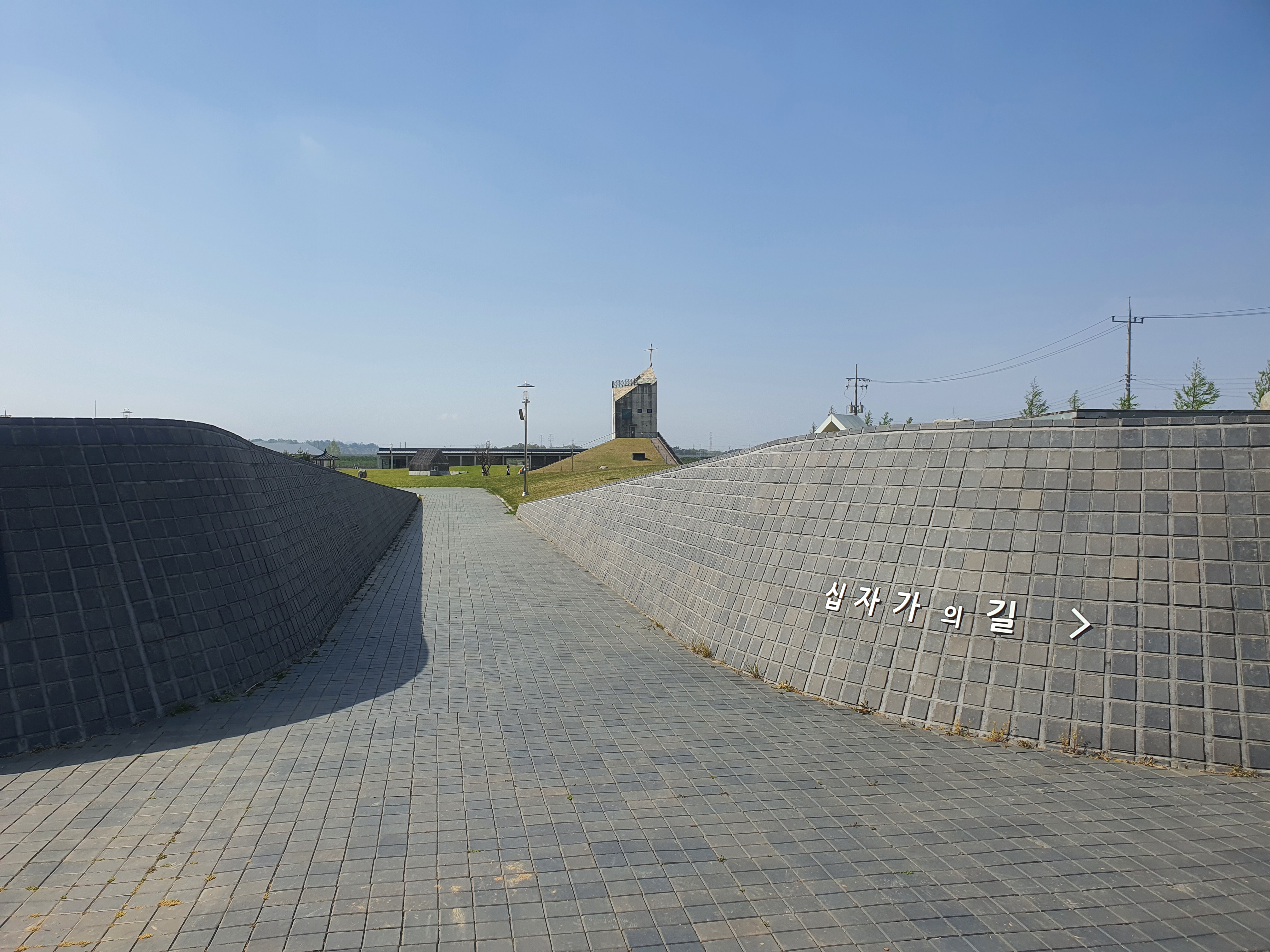 당진 여행 필수 코스 신리성지 : 천주교 대표 성지, 아름다운 순례지, 당진 가볼만한 곳