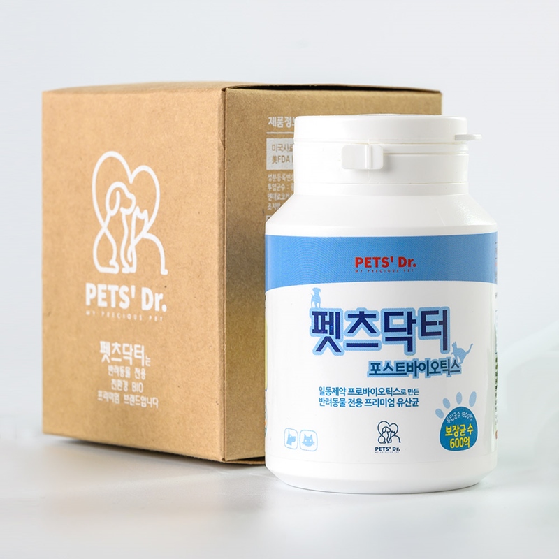  강아지건강을 위한 펫츠닥터 유산균 반려동물 포스트바이오틱스