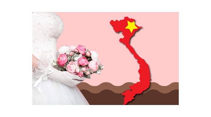 한.일국제결혼정보회사 이미지