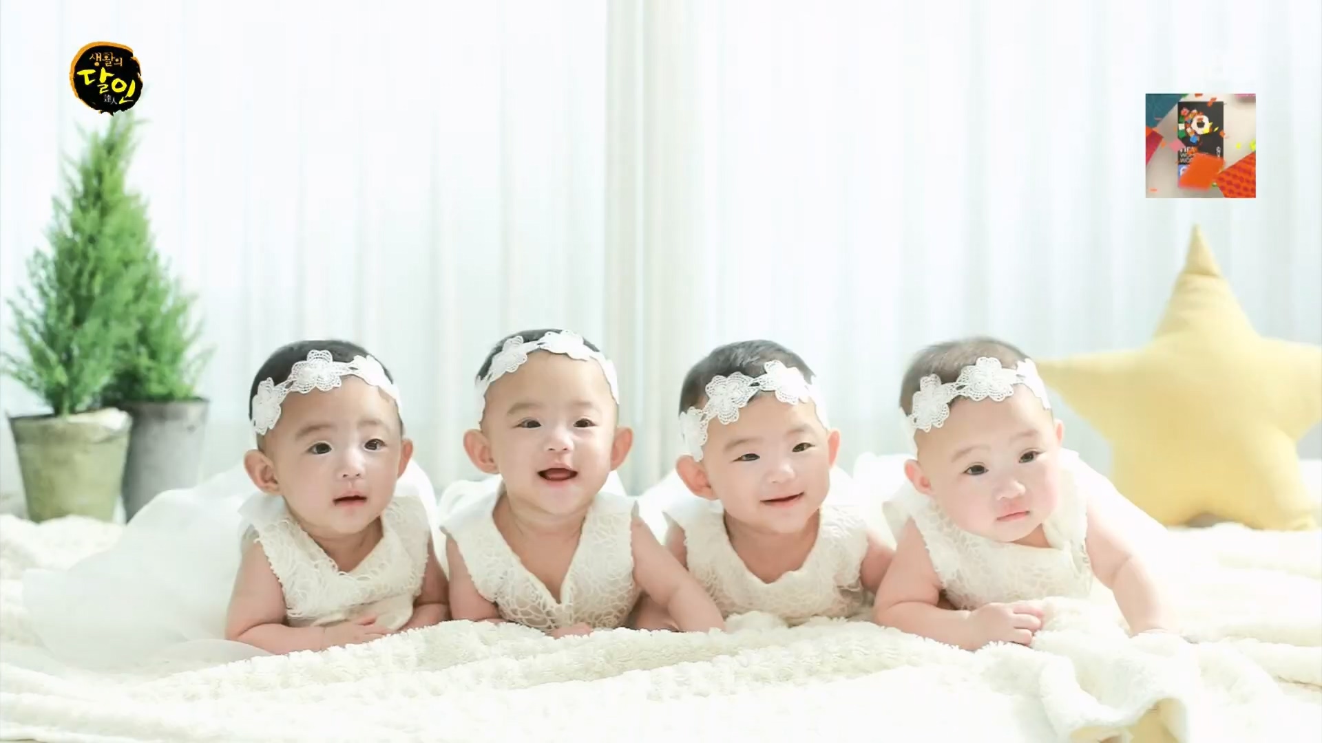 생활의 달인.E898.230724p.H264-F1RST.mp4_20230726_204534.702.jpg