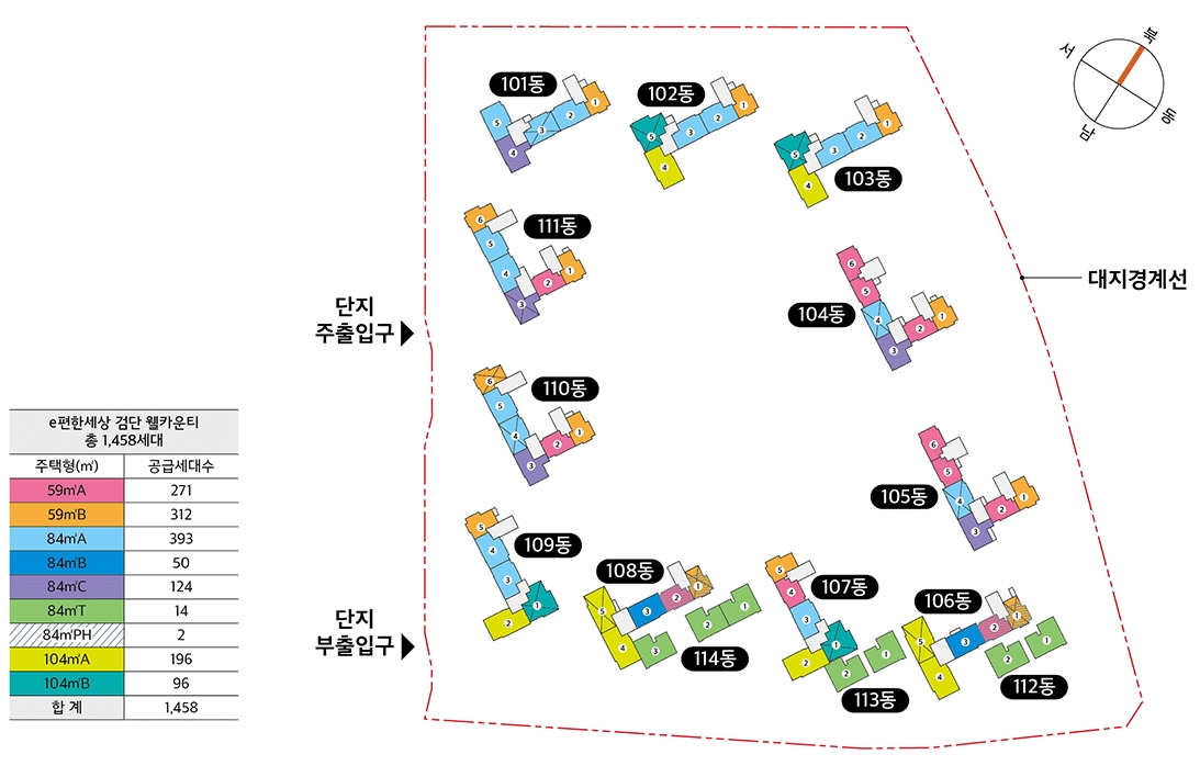 검단이편한세상웰카운티-14