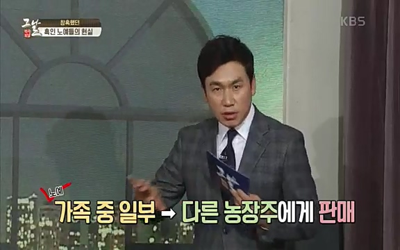 [347회] 역사저널 그날 - KBS신년 기획 세계사를 바꾼 승부⑥ 링컨, 노예 해방을 선언한 날.ts_20220604_180810.397.jpg