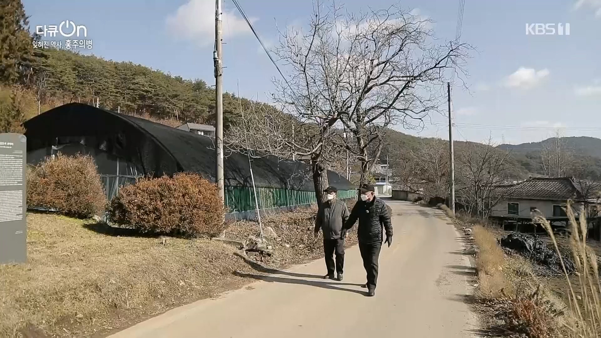 다큐 On.E187.230224p.H264-F1RST.mp4_20230225_174705.599.jpg