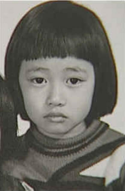 김주하 아나운서 어린시절 사진