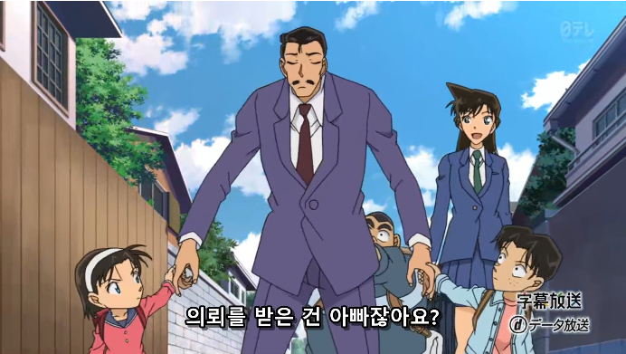 명탐정 코난 696화 화단 털이의 음모