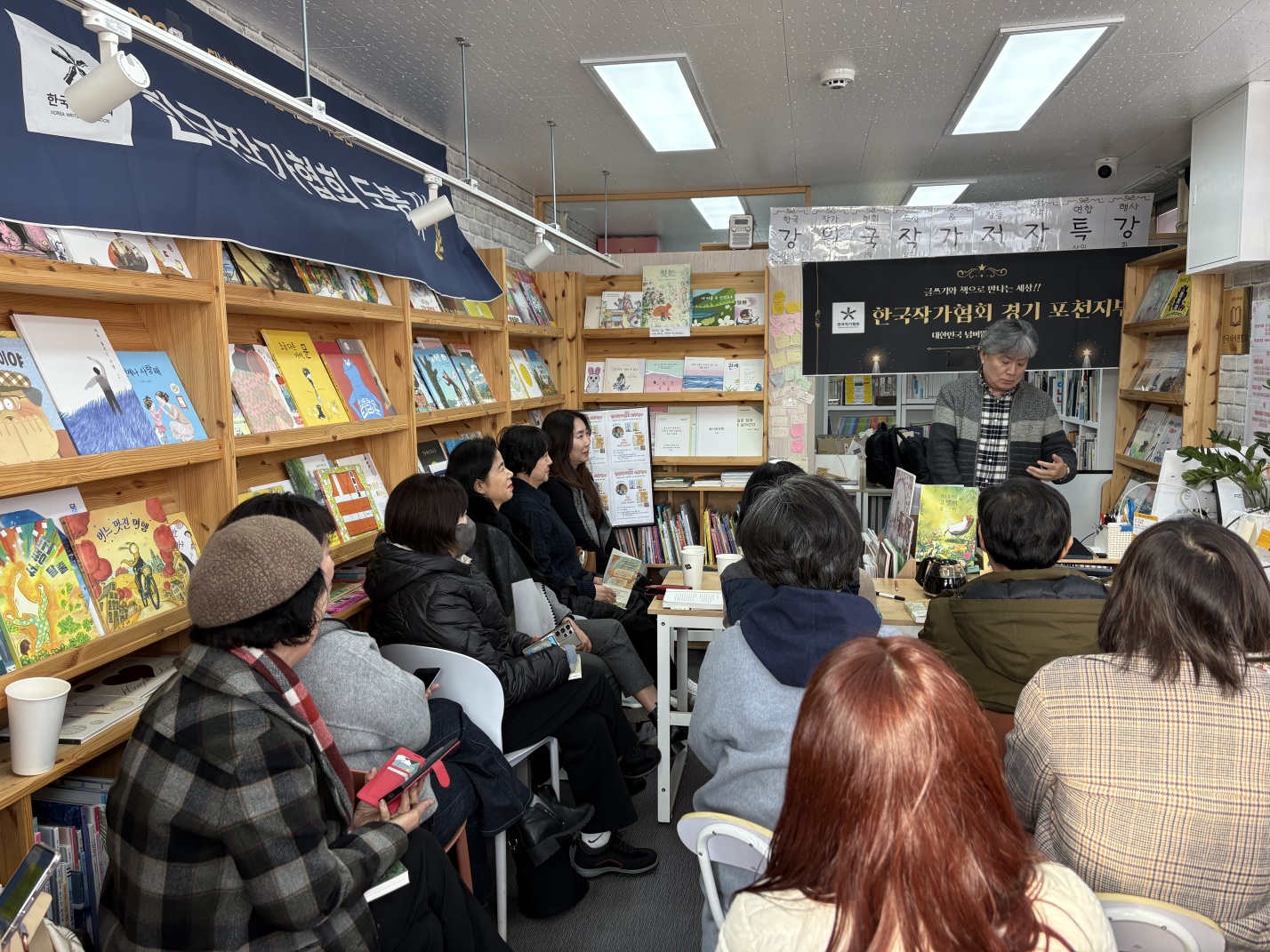 오색그림책방 이미지