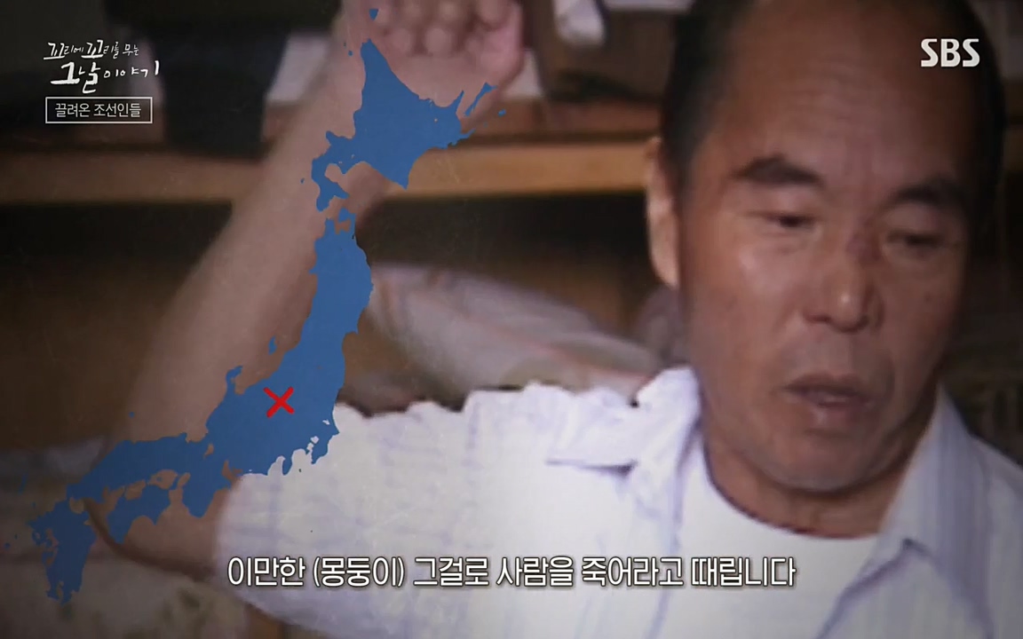 꼬리에 꼬리를 무는 그날 이야기.E25.220422p-NEXT.mp4_20220423_174115.223.jpg